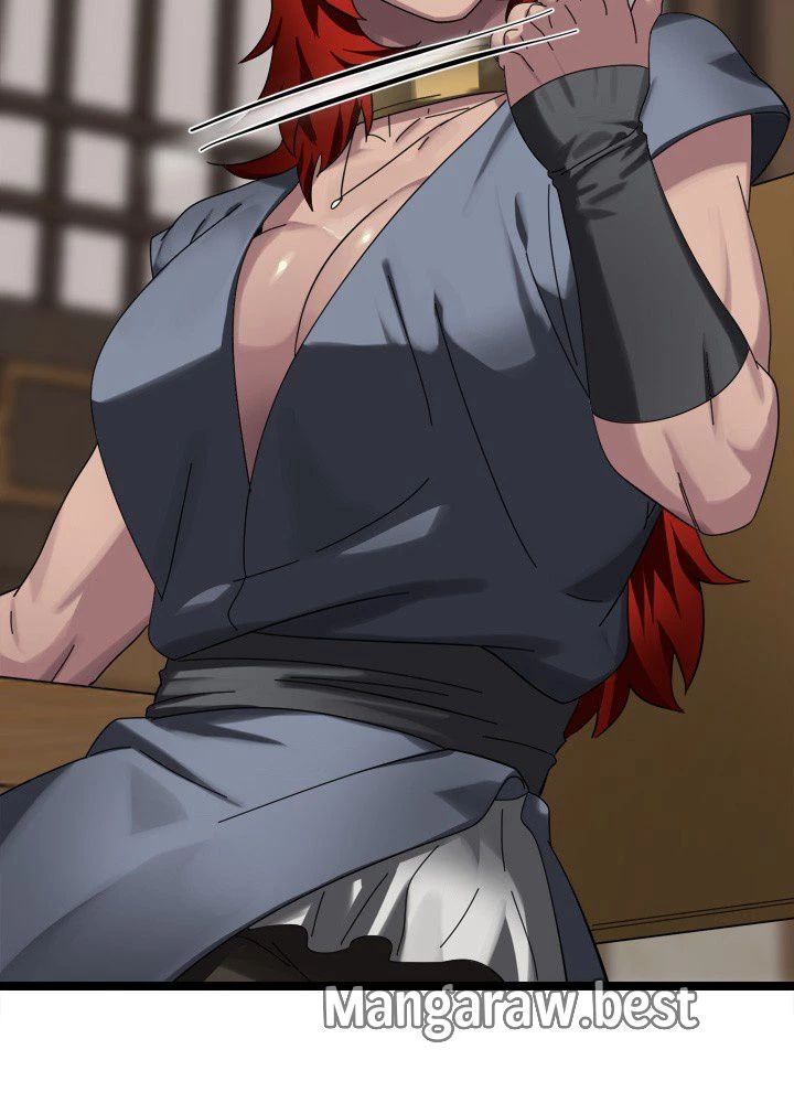 華山転生 第240話 - 71