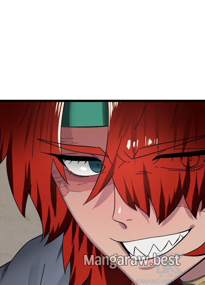 華山転生 第240話 - 76