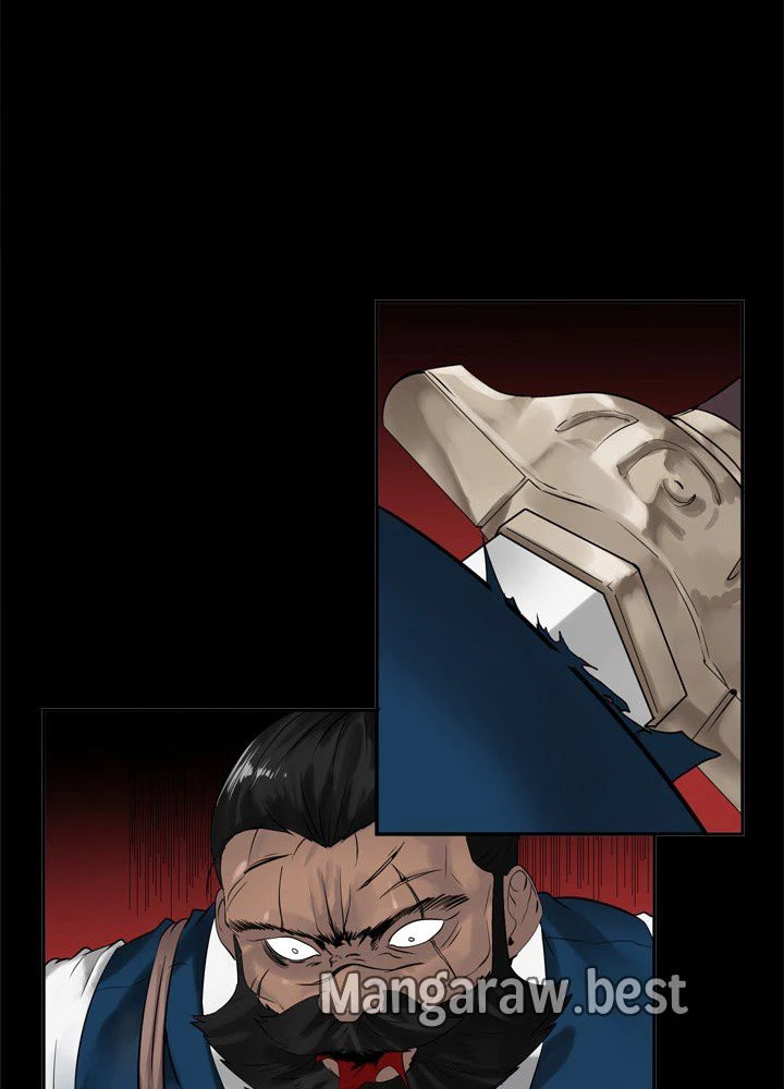 華山転生 第240話 - 80