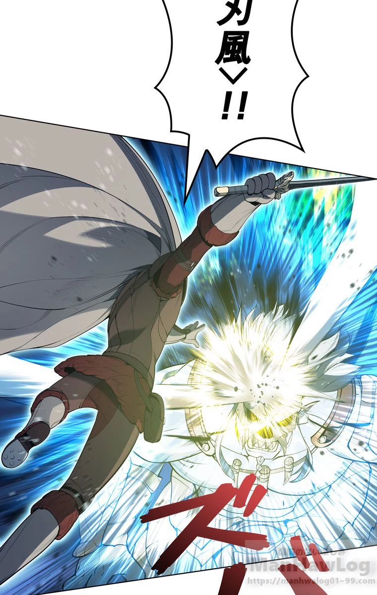 テムパル〜アイテムの力〜 第37話 - 104