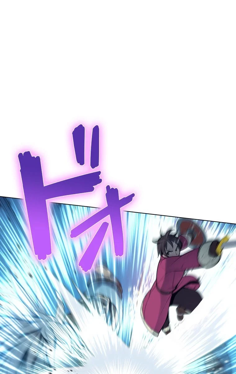 テムパル〜アイテムの力〜 第37話 - 108