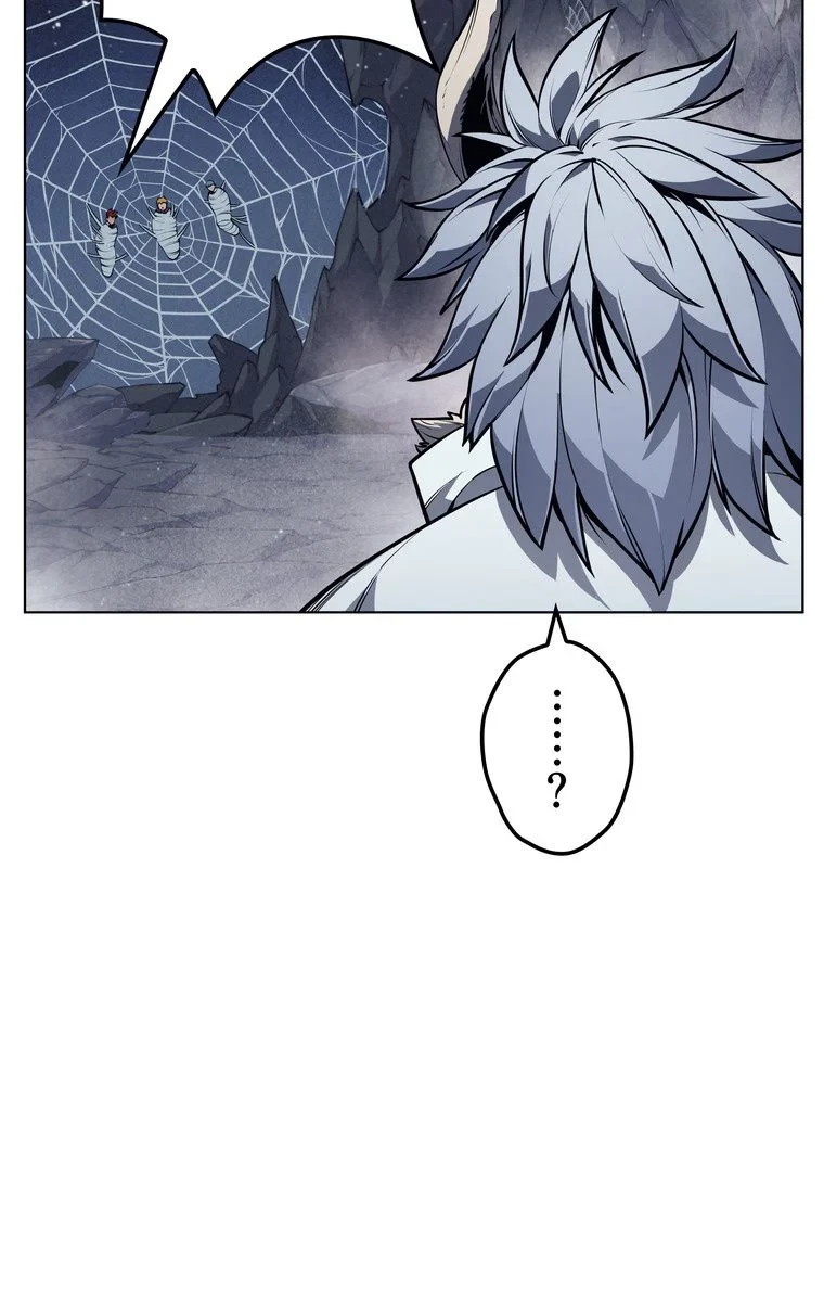 テムパル〜アイテムの力〜 第39話 - 33