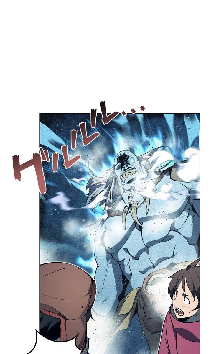 テムパル〜アイテムの力〜 第37話 - 115