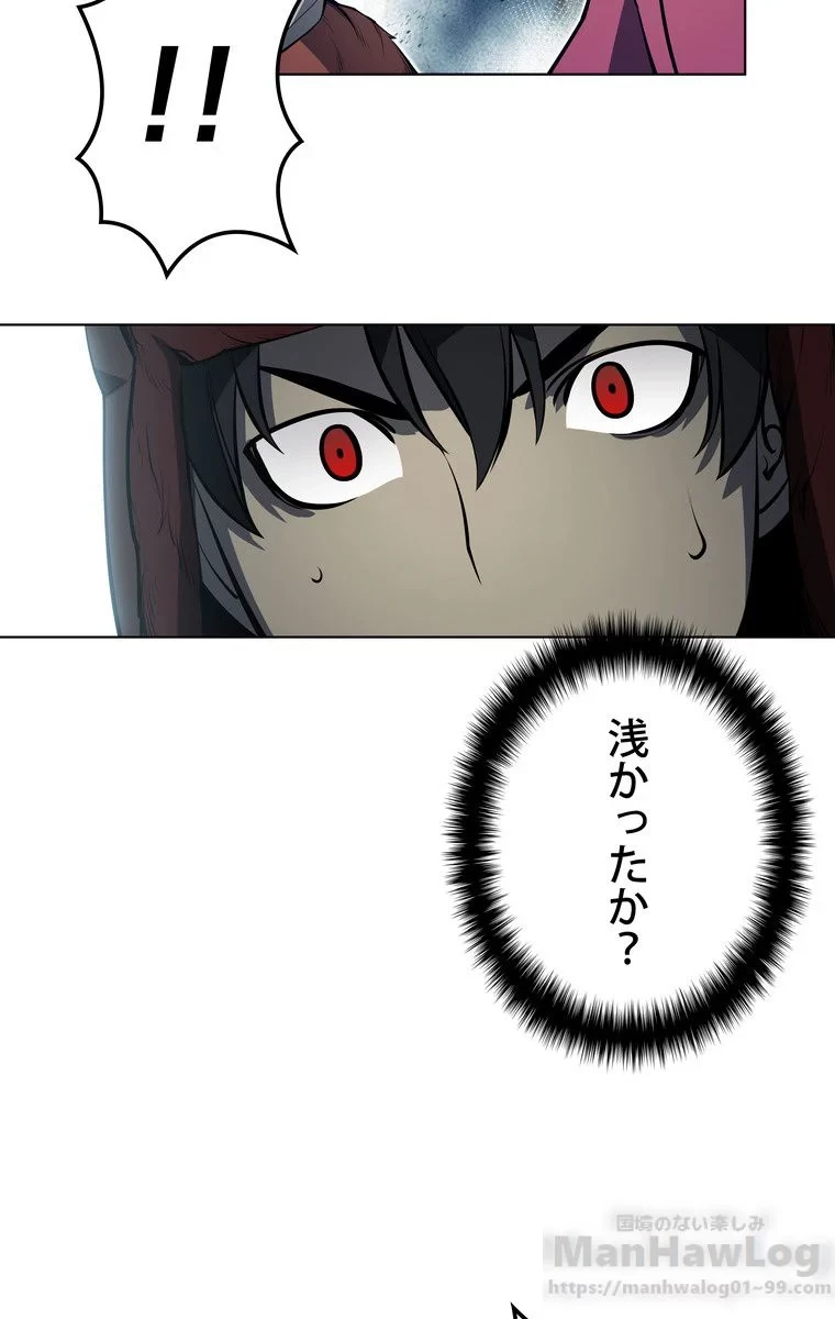 テムパル〜アイテムの力〜 第37話 - 116