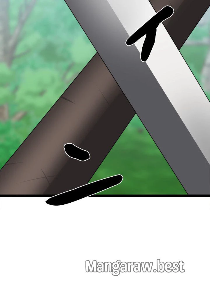 華山転生 第240話 - 116