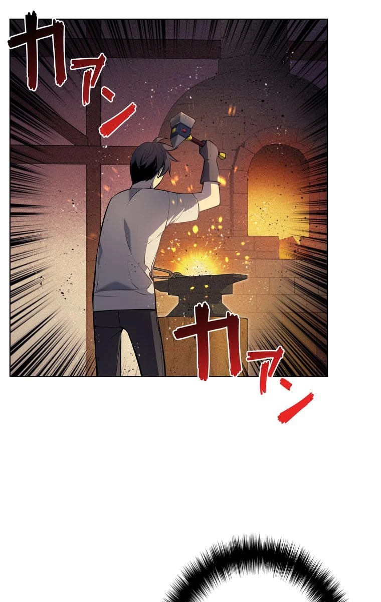 テムパル〜アイテムの力〜 第38話 - 106