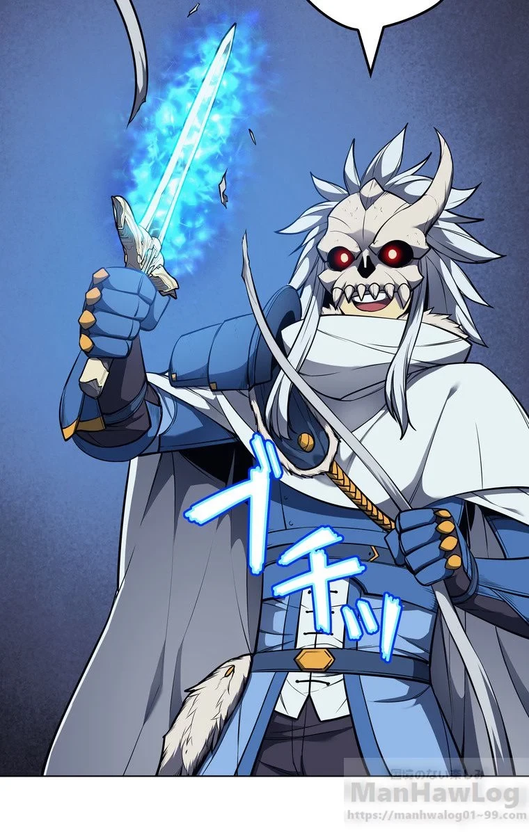 テムパル〜アイテムの力〜 第39話 - 59