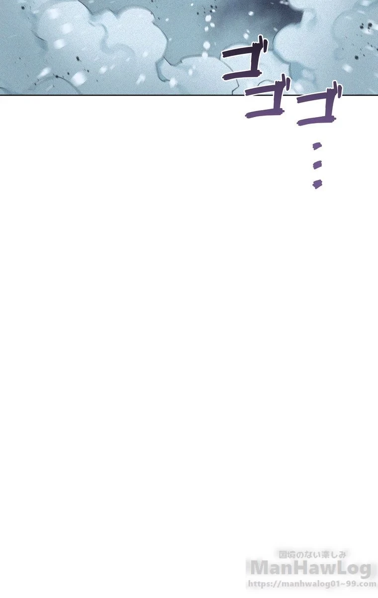 テムパル〜アイテムの力〜 第37話 - 137