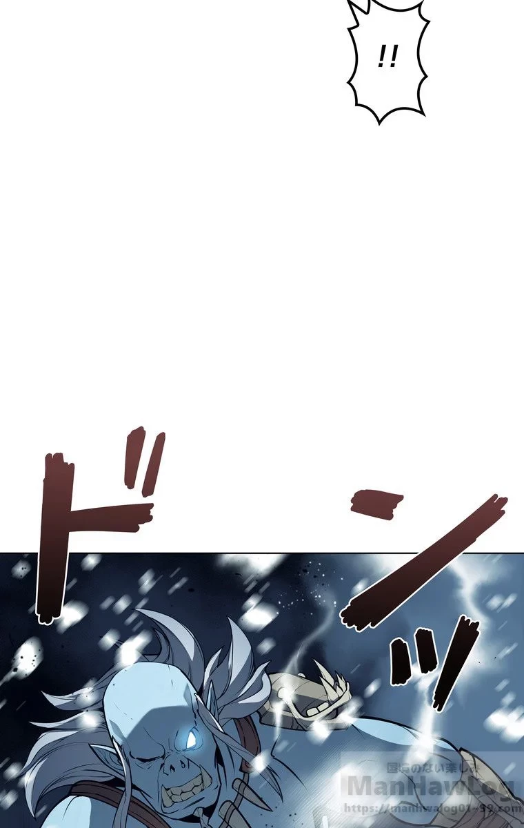 テムパル〜アイテムの力〜 第37話 - 140