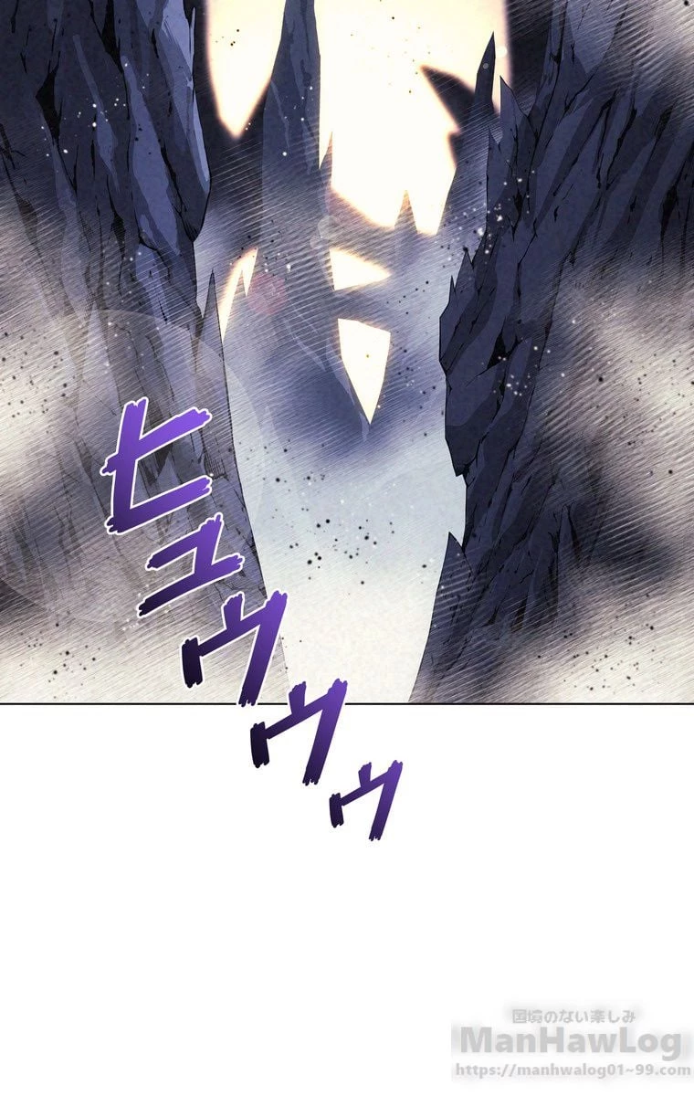 テムパル〜アイテムの力〜 第38話 - 122