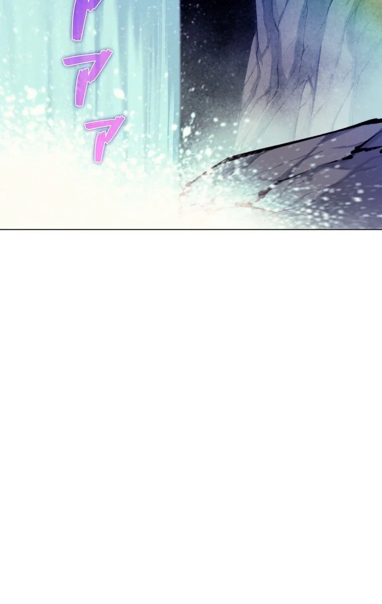 テムパル〜アイテムの力〜 第40話 - 12