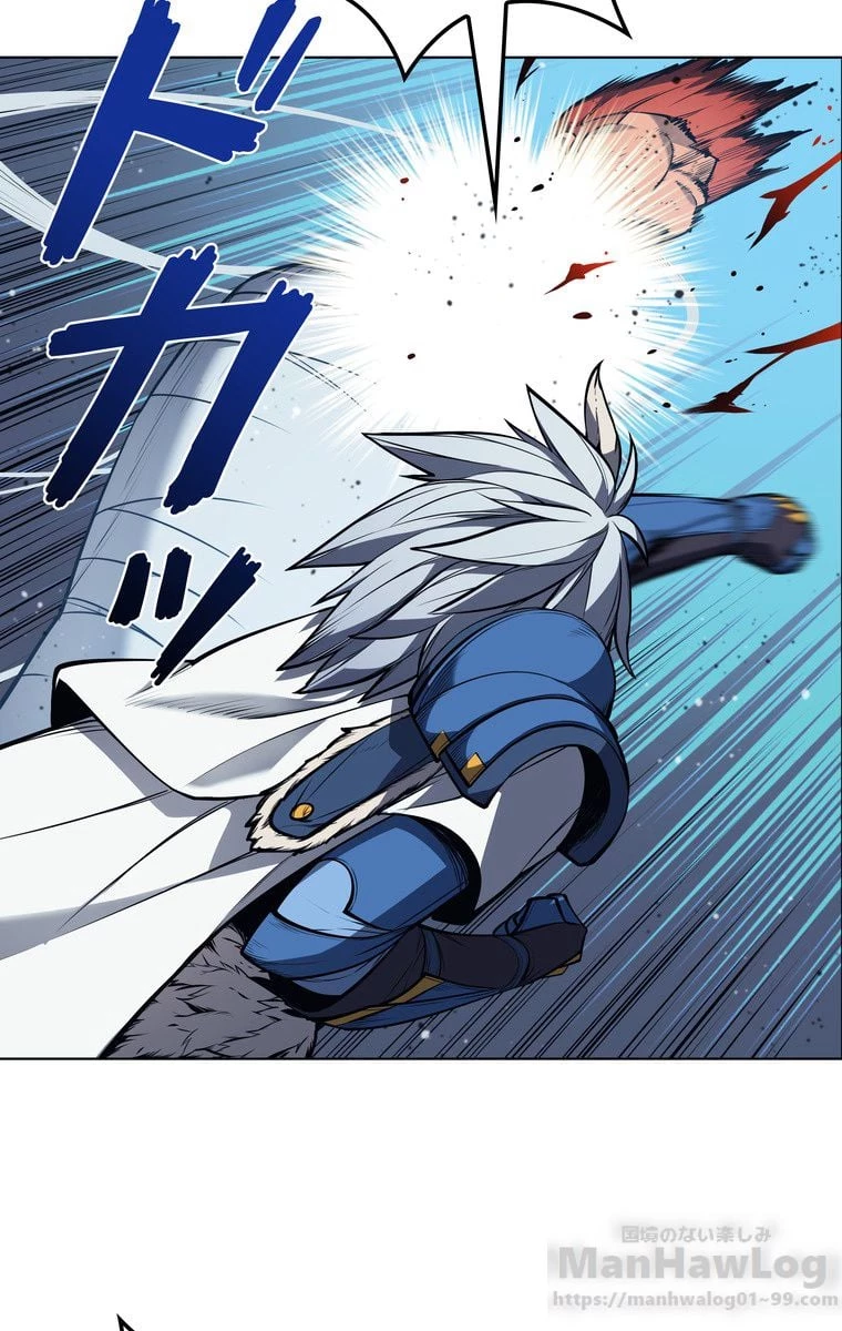 テムパル〜アイテムの力〜 第39話 - 83