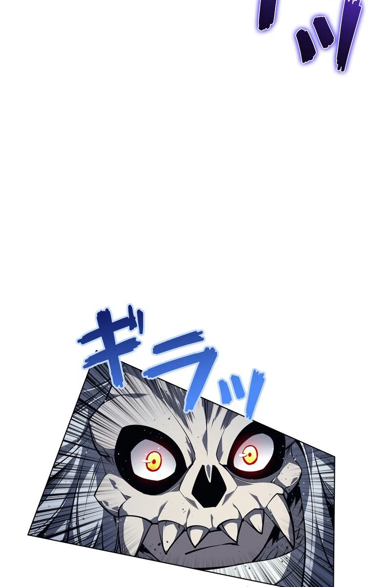 テムパル〜アイテムの力〜 第40話 - 52