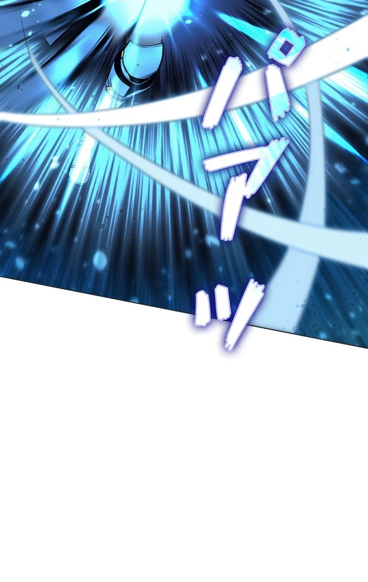 テムパル〜アイテムの力〜 第40話 - 54