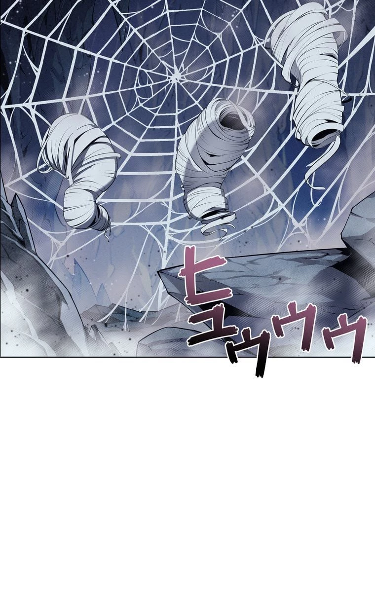 テムパル〜アイテムの力〜 第39話 - 121