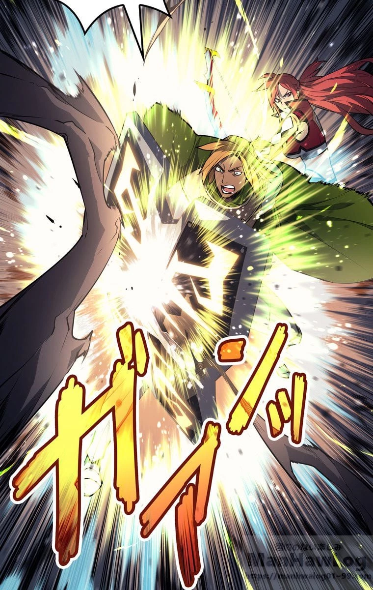 テムパル〜アイテムの力〜 第43話 - 11