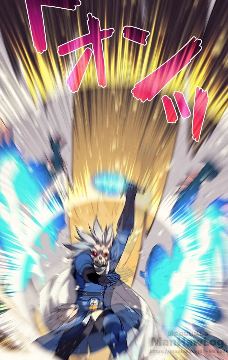 テムパル〜アイテムの力〜 第40話 - 77