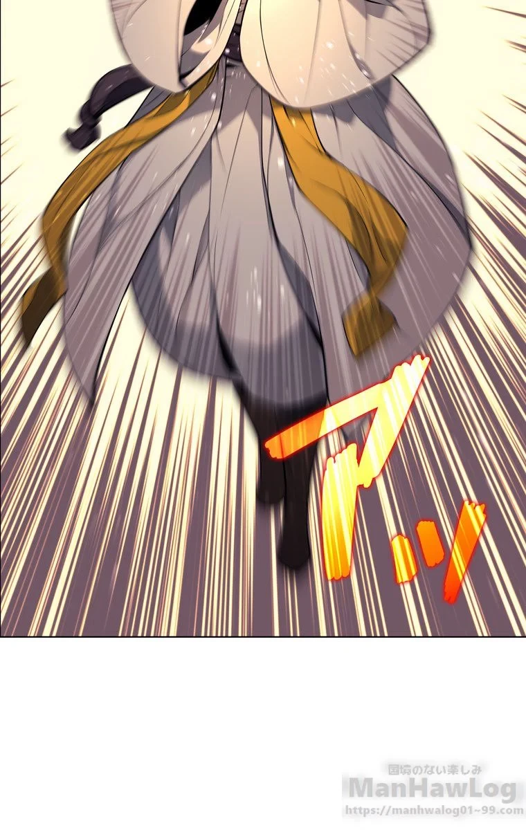 無料漫画（漫画）mangakoma - manga1001 - 漫画ロウ, mangaraw, manga raw, manga1001, manga1000, 漫画raw, 漫画ばんく, 無料 漫画, 漫画 無料, 漫画ロウ | : テムパル〜アイテムの力〜 第41話 76