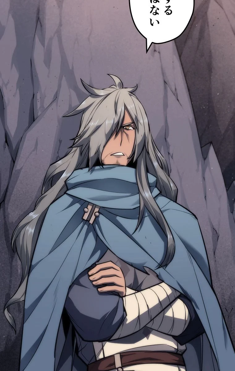 テムパル〜アイテムの力〜 第40話 - 88