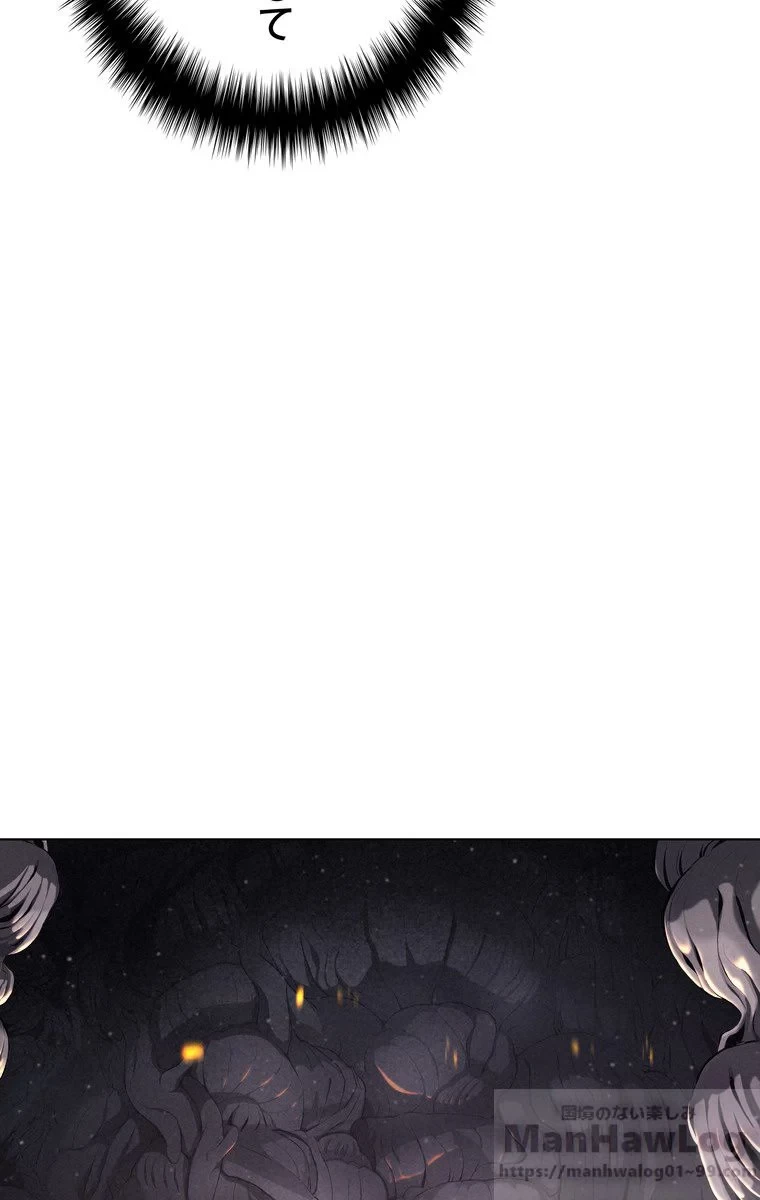 テムパル〜アイテムの力〜 第42話 - 38