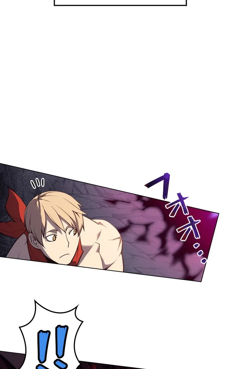 テムパル〜アイテムの力〜 第43話 - 33