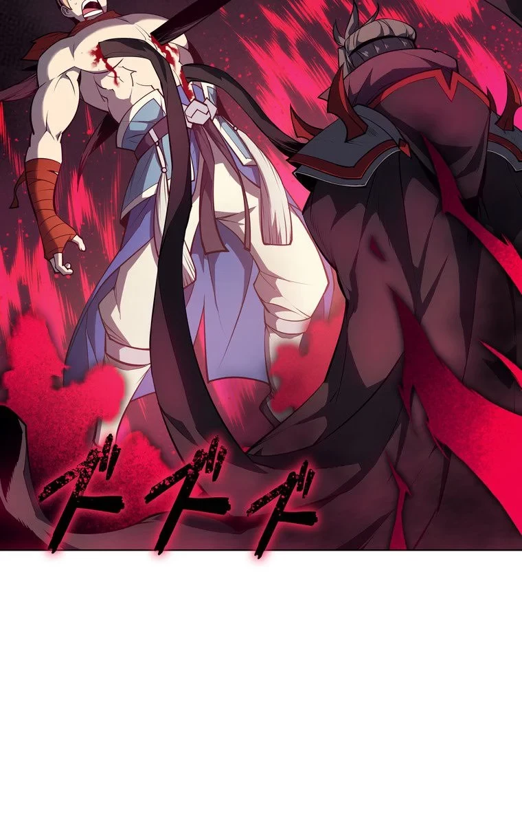 テムパル〜アイテムの力〜 第43話 - 37