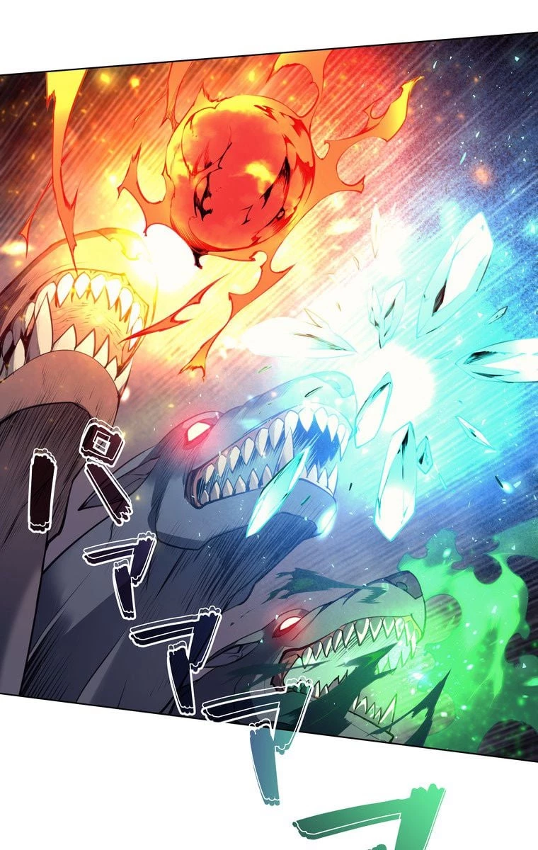 テムパル〜アイテムの力〜 第44話 - 1