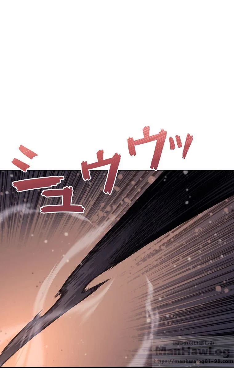 テムパル〜アイテムの力〜 第42話 - 65