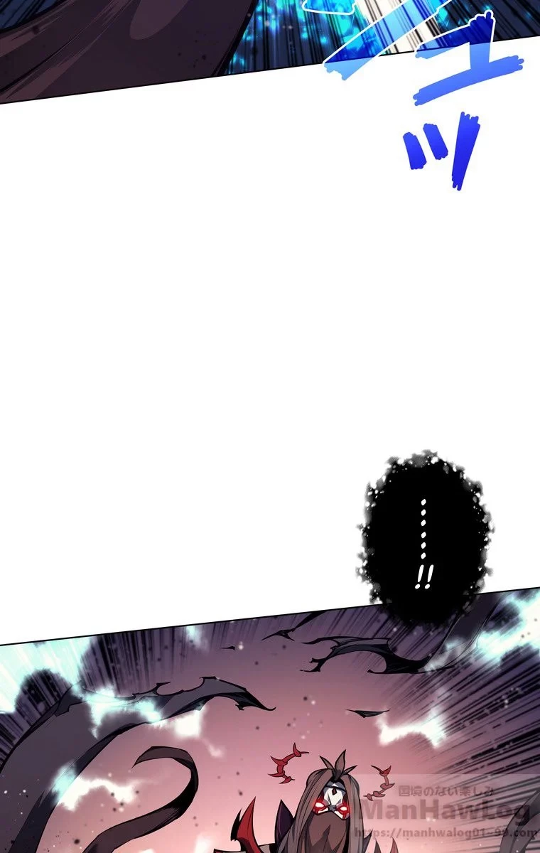 テムパル〜アイテムの力〜 第42話 - 77