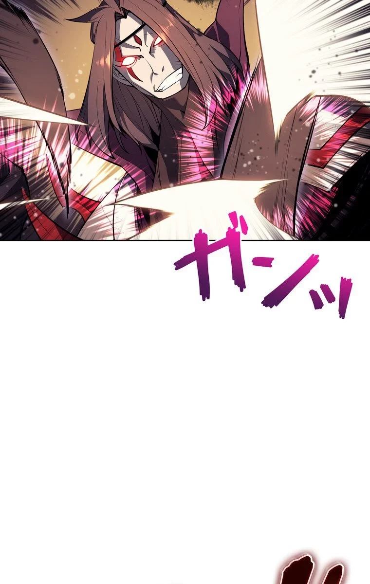 テムパル〜アイテムの力〜 第43話 - 67