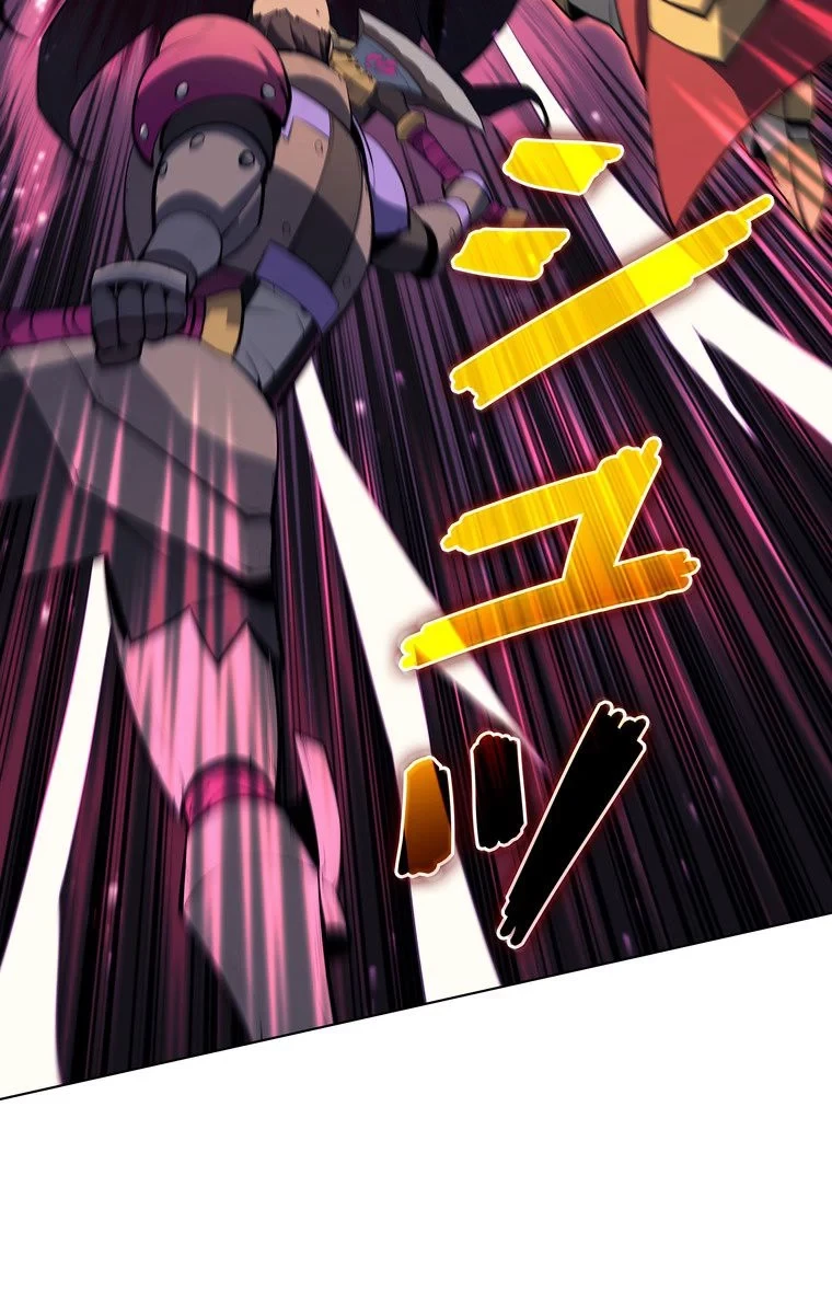 テムパル〜アイテムの力〜 第43話 - 69