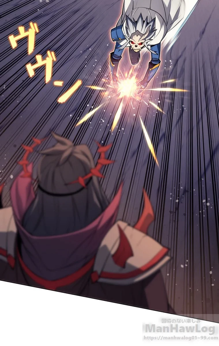 テムパル〜アイテムの力〜 第42話 - 86