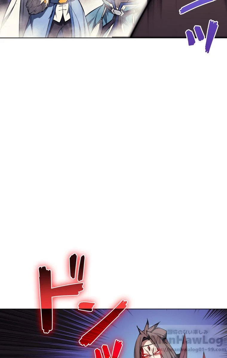 テムパル〜アイテムの力〜 第44話 - 20