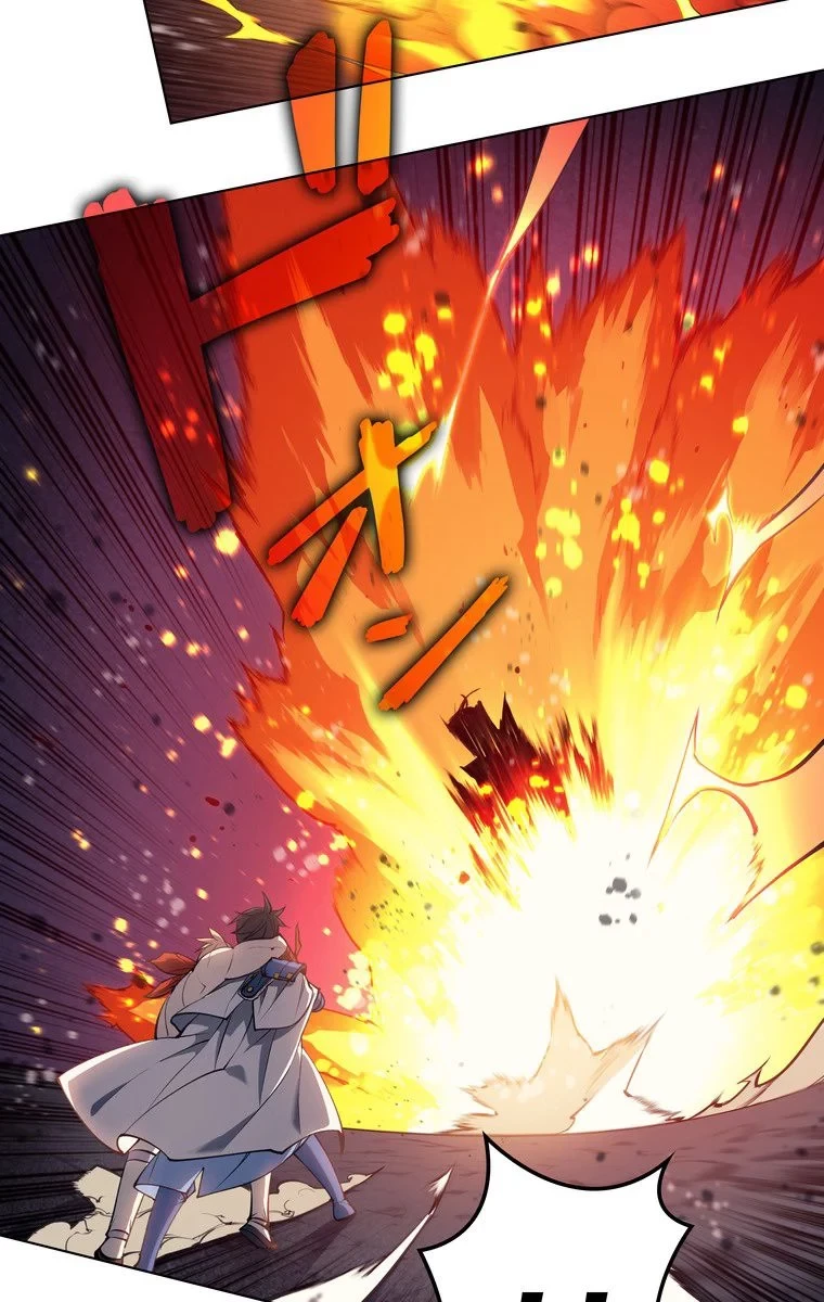 テムパル〜アイテムの力〜 第44話 - 25