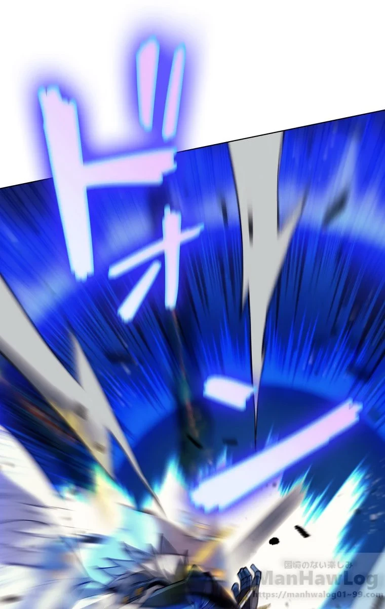 テムパル〜アイテムの力〜 第42話 - 95