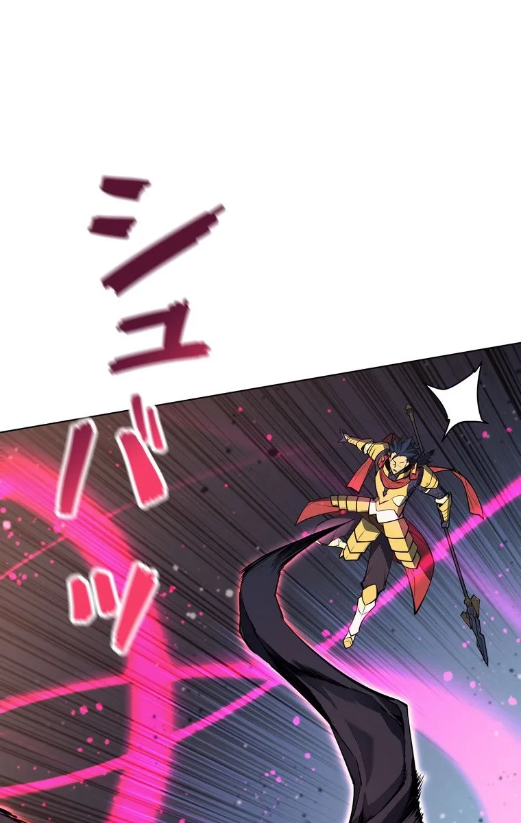 テムパル〜アイテムの力〜 第43話 - 82