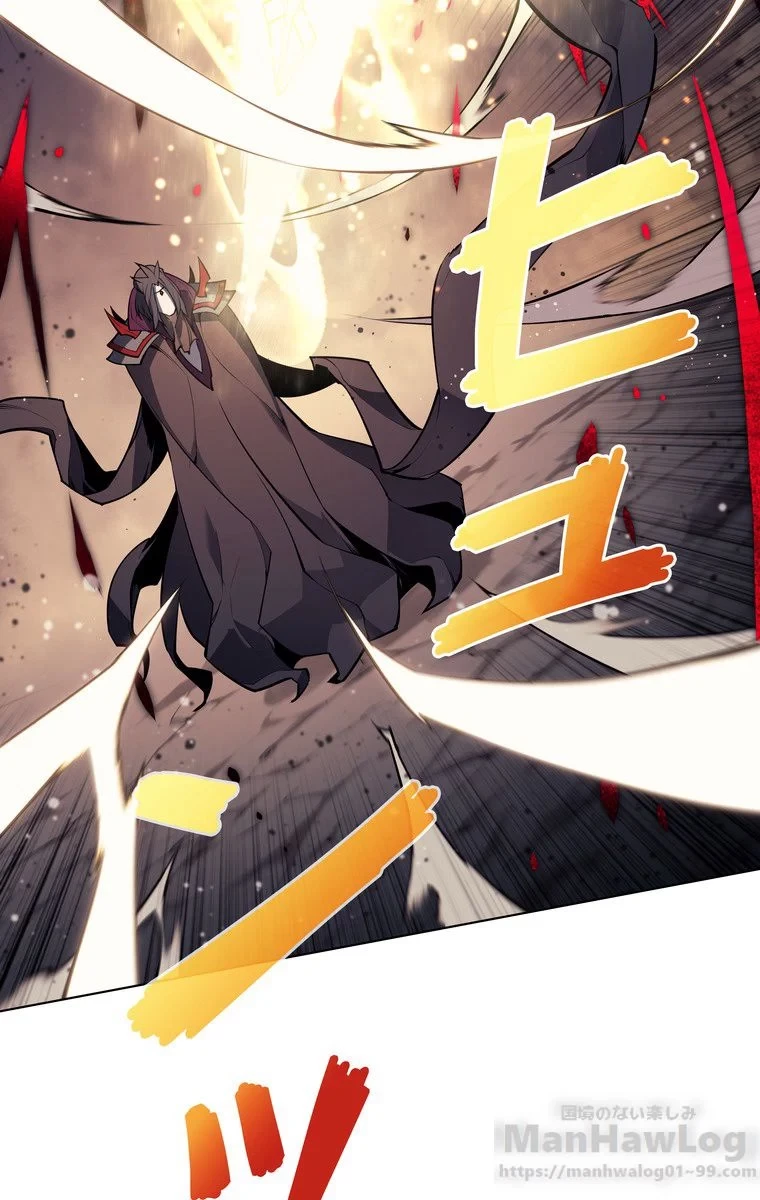 テムパル〜アイテムの力〜 第43話 - 86