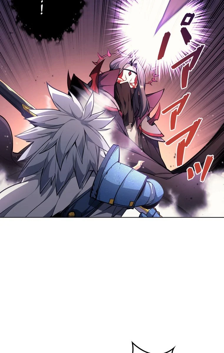 テムパル〜アイテムの力〜 第42話 - 103