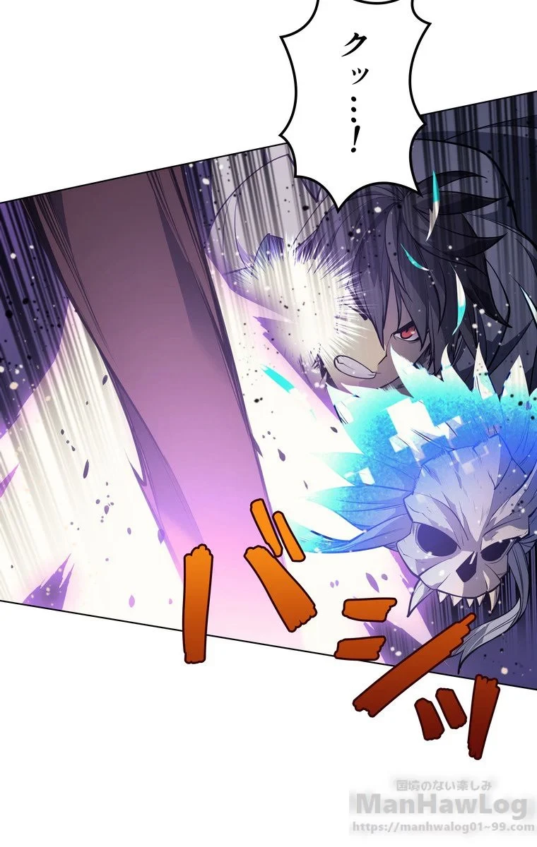 テムパル〜アイテムの力〜 第42話 - 104