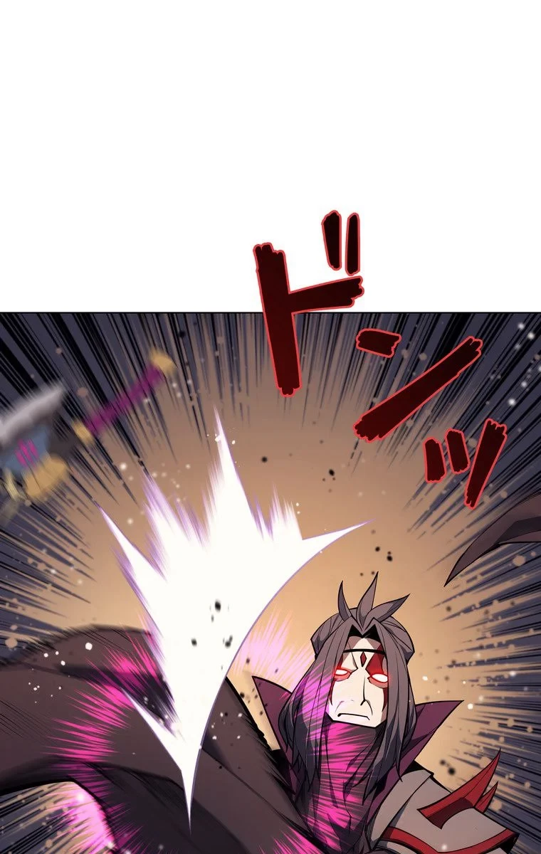 テムパル〜アイテムの力〜 第43話 - 93