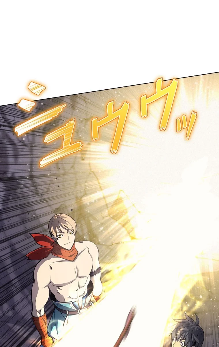 テムパル〜アイテムの力〜 第42話 - 112