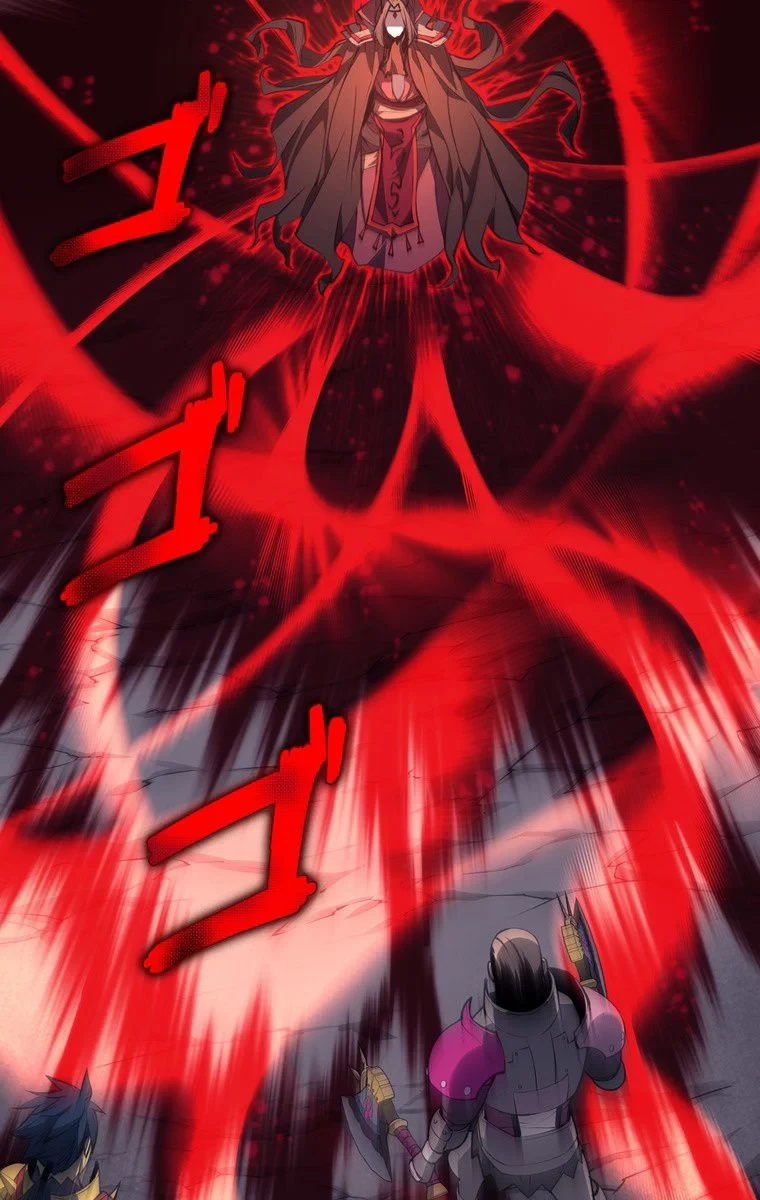 テムパル〜アイテムの力〜 第44話 - 57