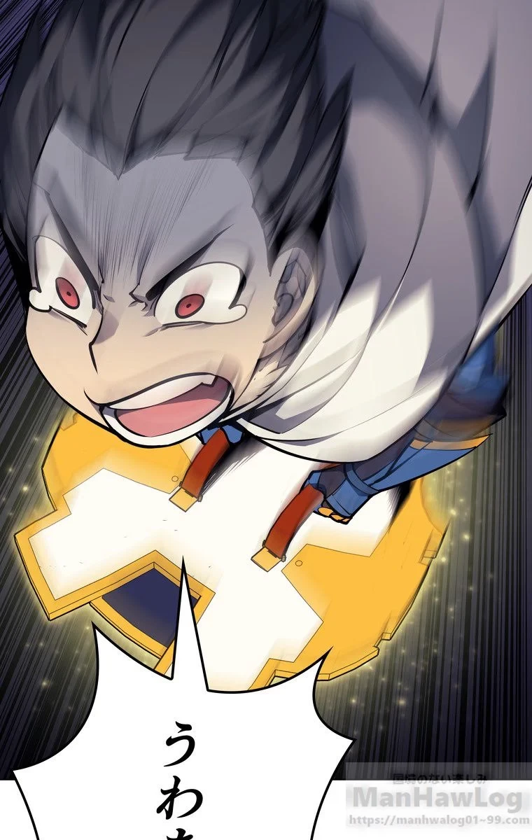 テムパル〜アイテムの力〜 第45話 - 47