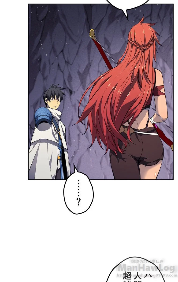 テムパル〜アイテムの力〜 第42話 - 128