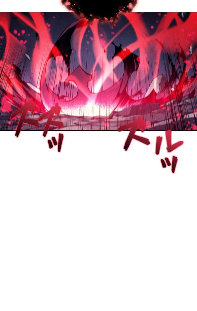 テムパル〜アイテムの力〜 第44話 - 60