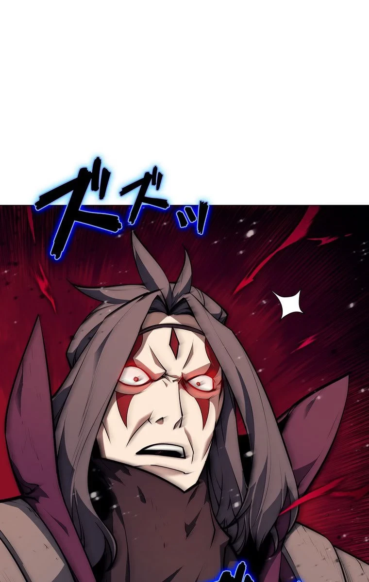 テムパル〜アイテムの力〜 第43話 - 118