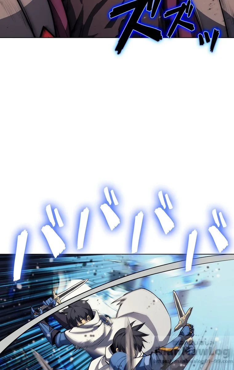 テムパル〜アイテムの力〜 第43話 - 119