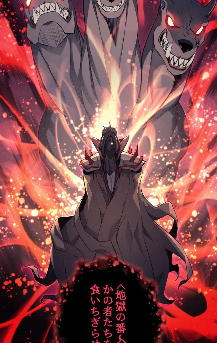 テムパル〜アイテムの力〜 第44話 - 63