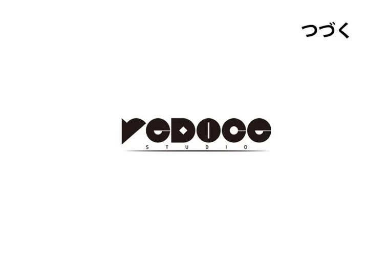 テムパル〜アイテムの力〜 第42話 - 136