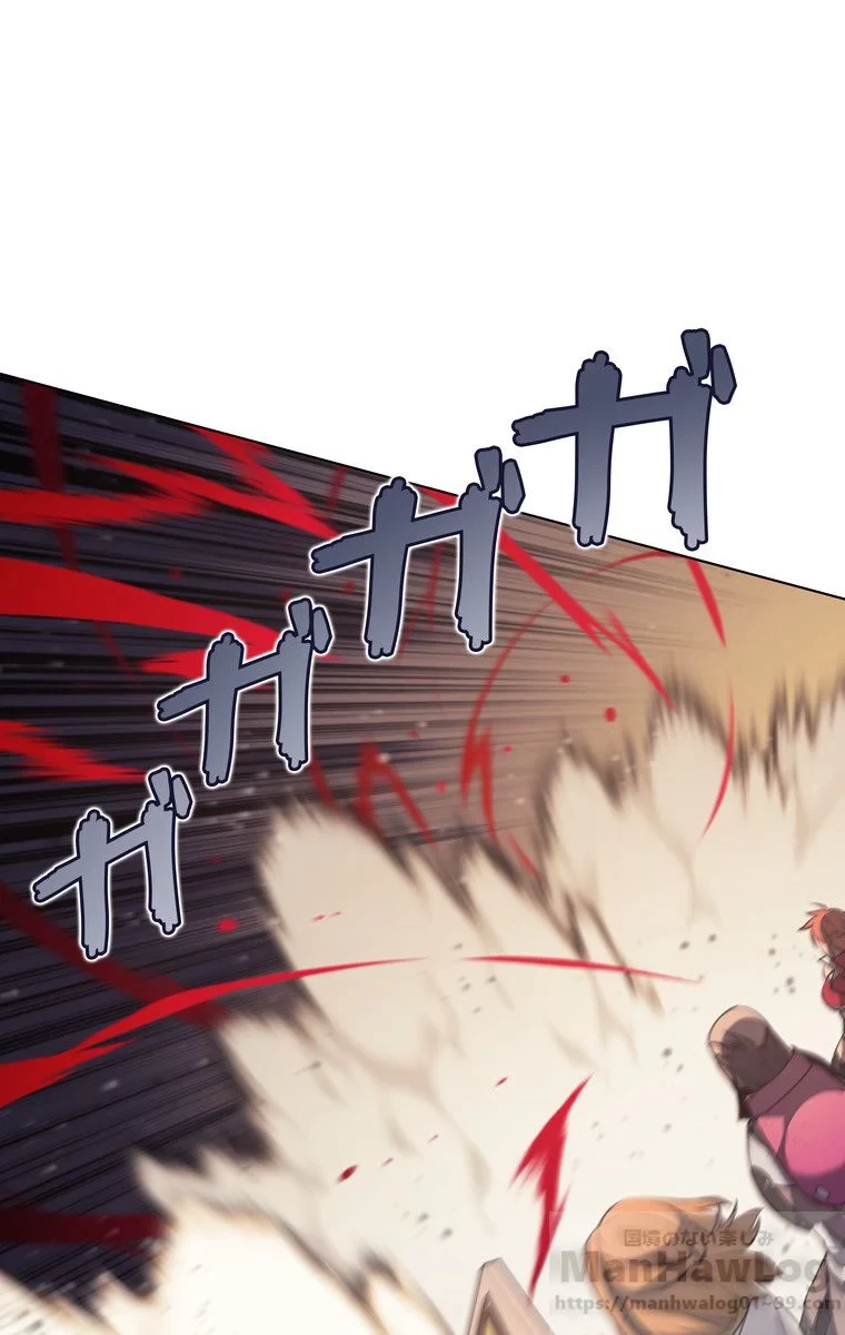 テムパル〜アイテムの力〜 第45話 - 74